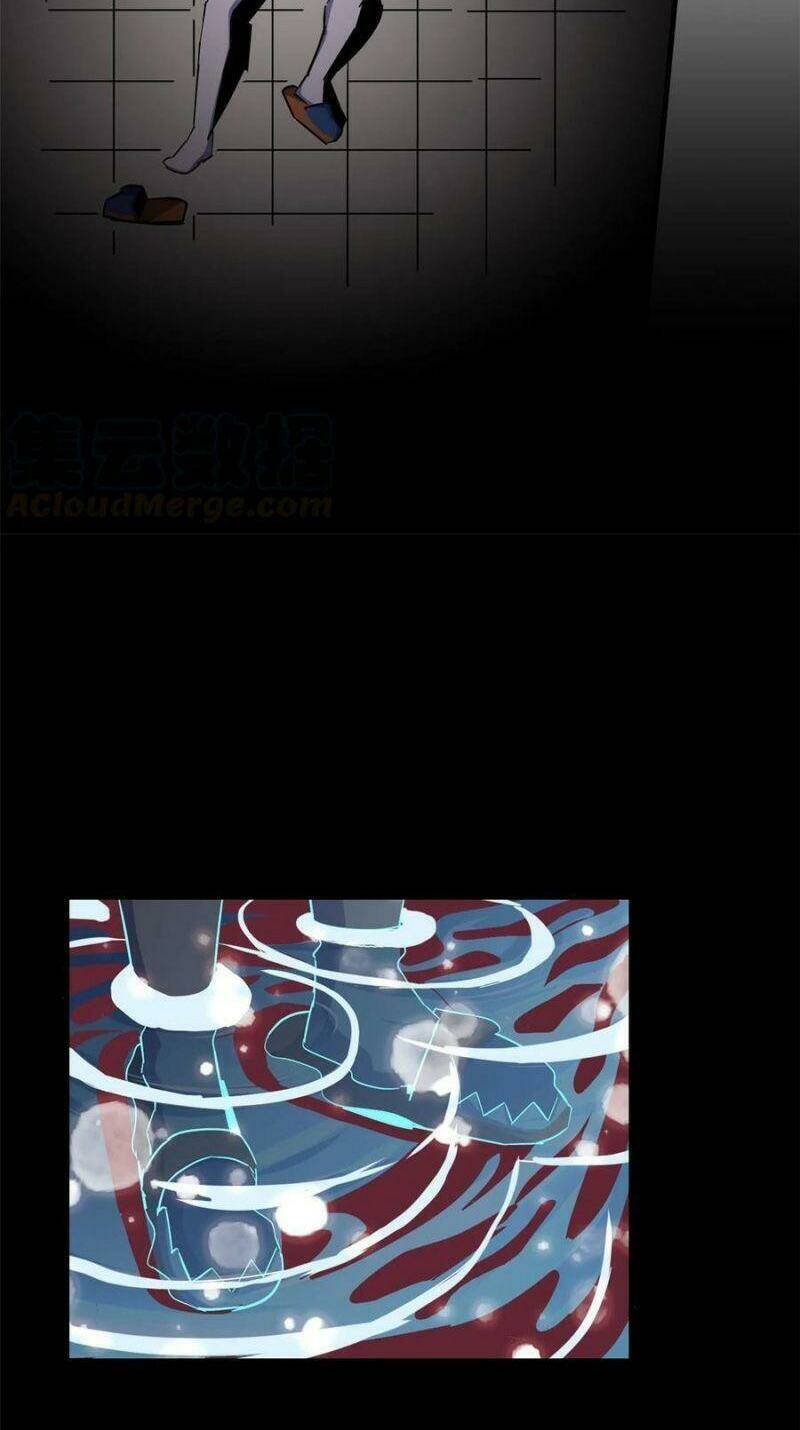 Siêu Thần Chế Tạp Sư Chap 11 - Next Chap 12