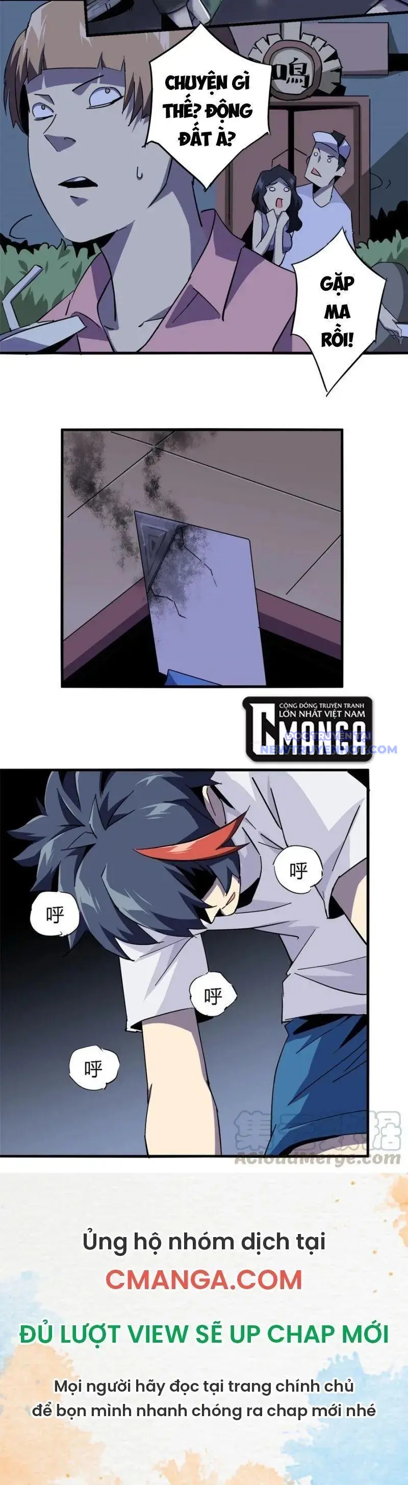 Siêu Thần Chế Tạp Sư Chap 11 - Next Chap 12