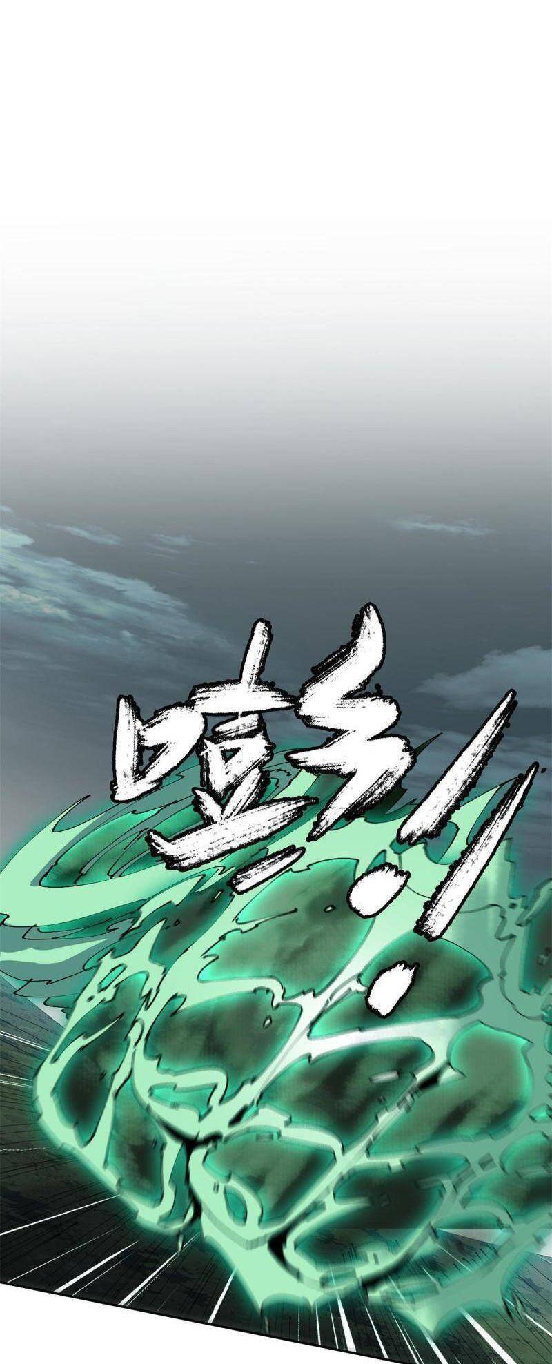 Siêu Thần Chế Tạp Sư Chap 113 - Next Chap 114