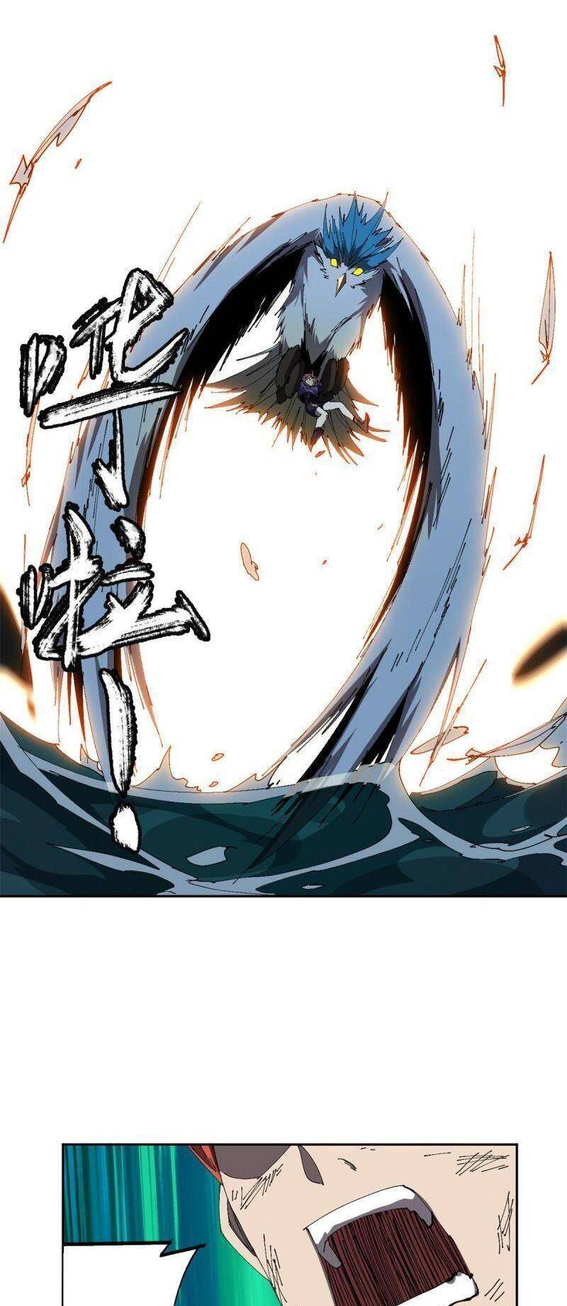 Siêu Thần Chế Tạp Sư Chap 115 - Next Chap 116