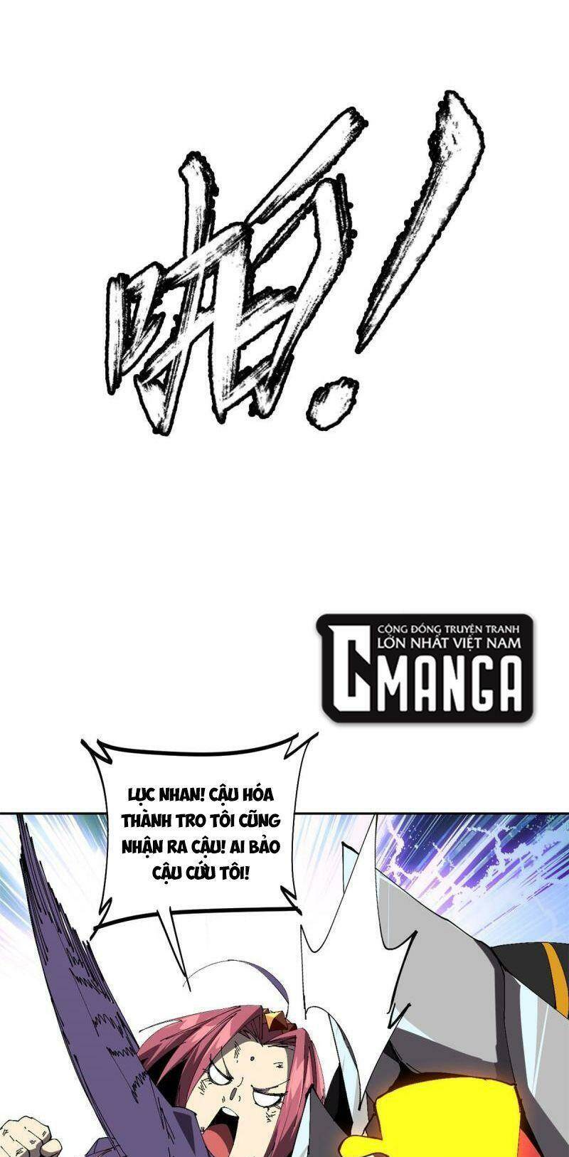 Siêu Thần Chế Tạp Sư Chap 116 - Next Chap 117