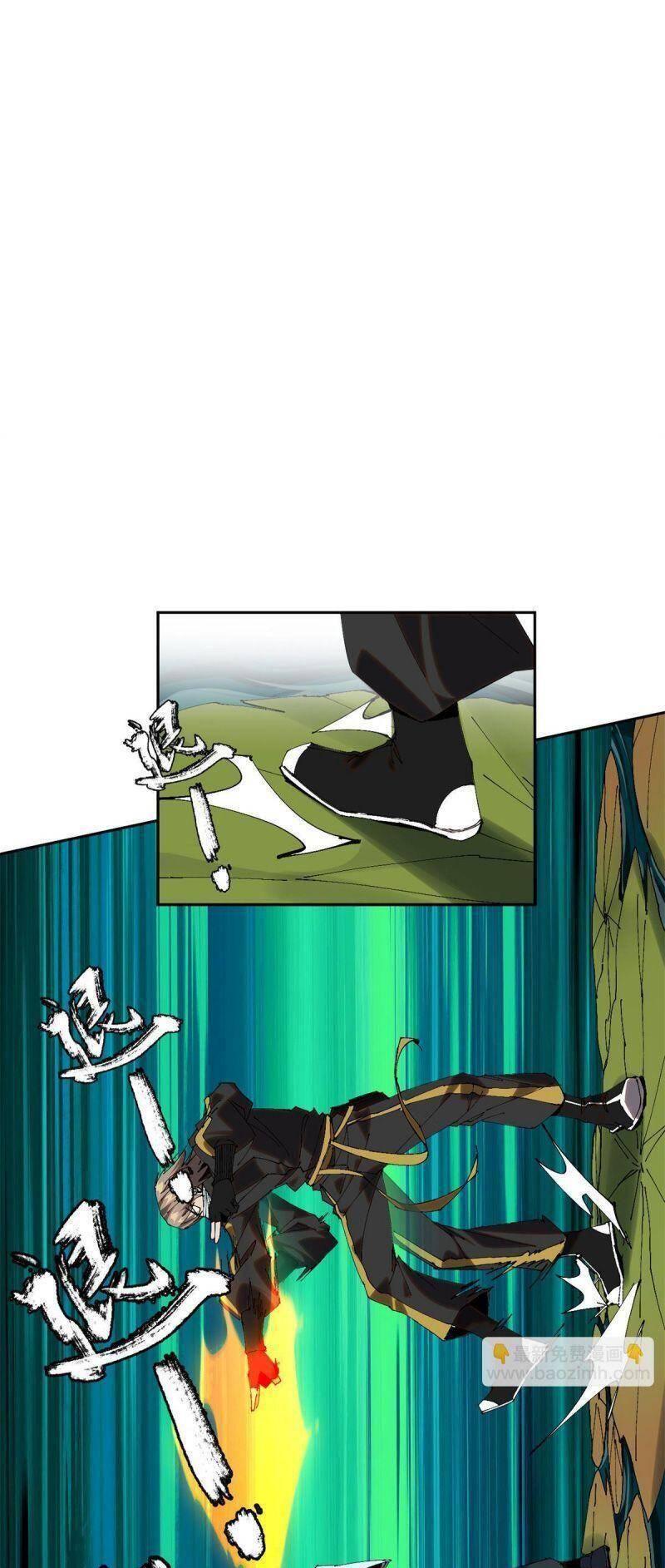 Siêu Thần Chế Tạp Sư Chap 117 - Next Chap 118