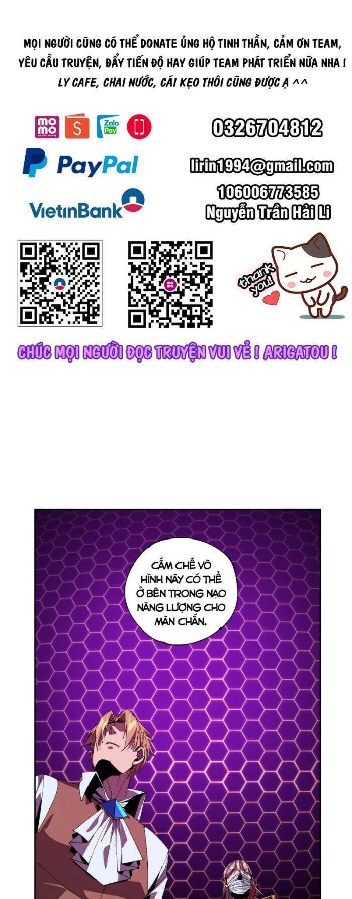 Siêu Thần Chế Tạp Sư Chap 121 - Next Chap 122