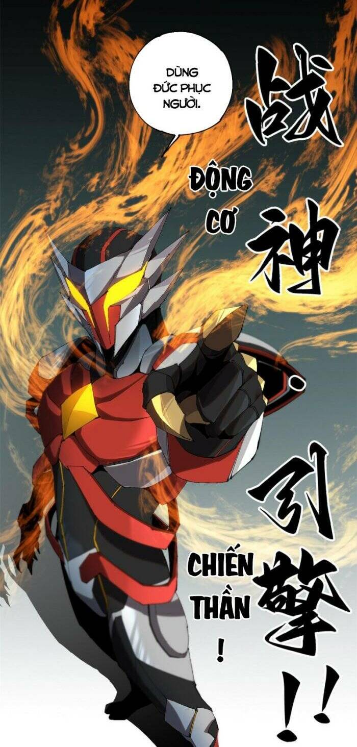 Siêu Thần Chế Tạp Sư Chap 121 - Next Chap 122