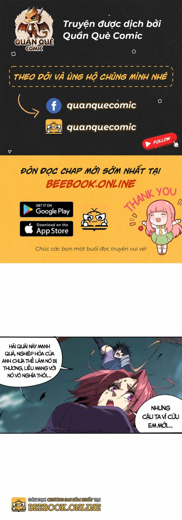 Siêu Thần Chế Tạp Sư Chap 124 - Next Chap 125