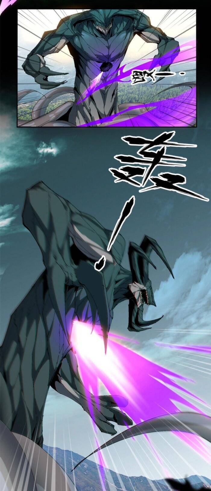 Siêu Thần Chế Tạp Sư Chap 124 - Next Chap 125