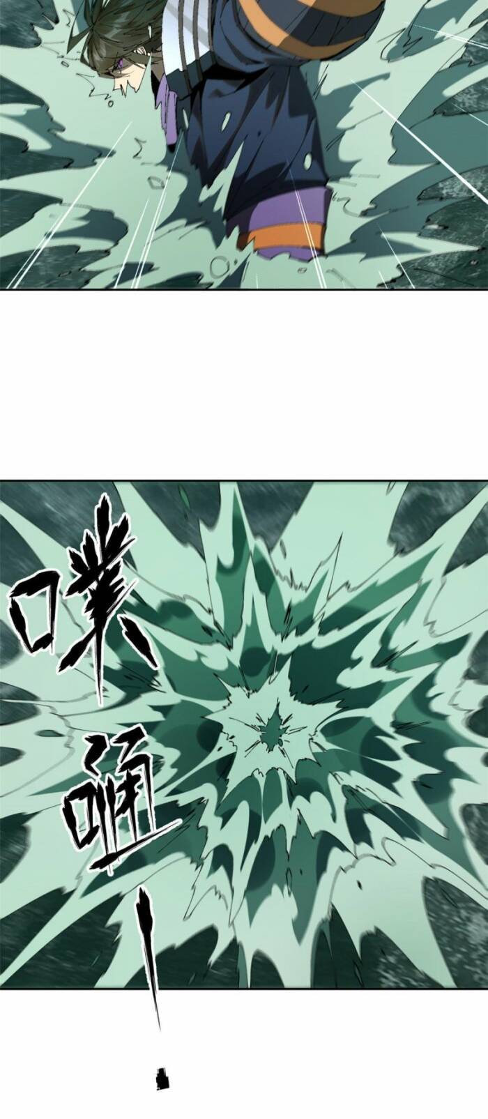 Siêu Thần Chế Tạp Sư Chap 125 - Next Chap 126