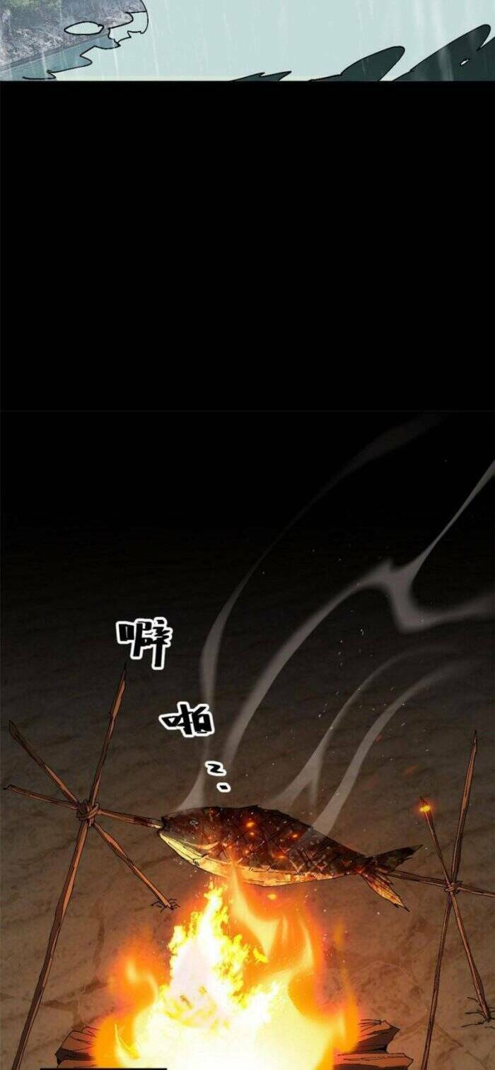 Siêu Thần Chế Tạp Sư Chap 127 - Next Chap 128