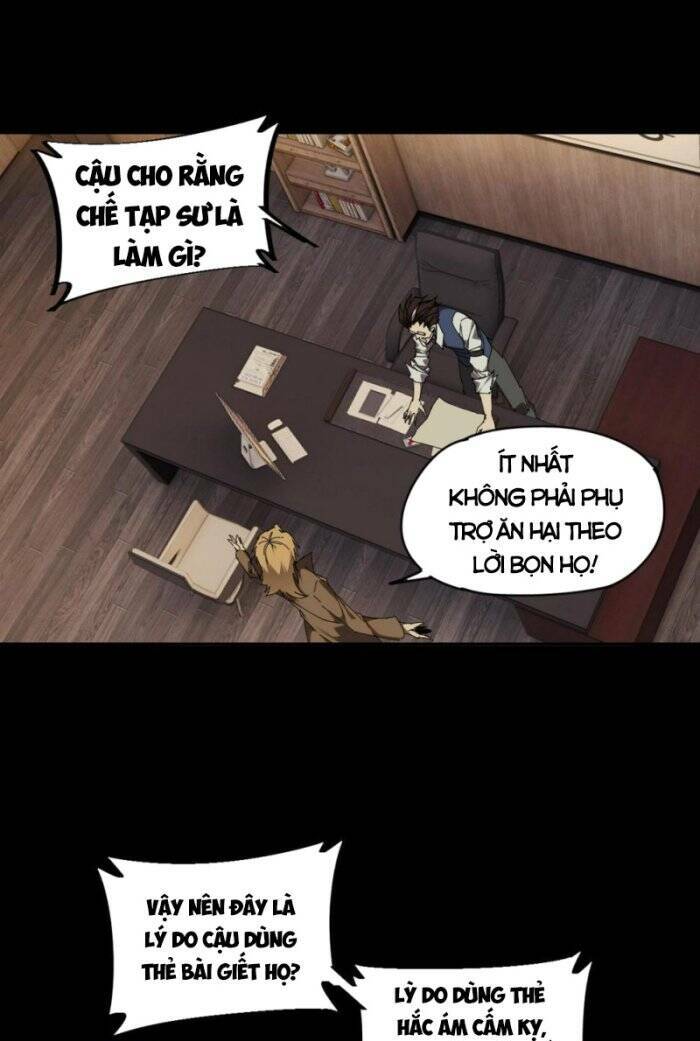 Siêu Thần Chế Tạp Sư Chap 128 - Next Chap 129