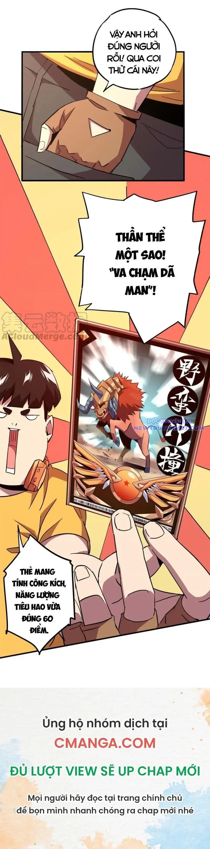Siêu Thần Chế Tạp Sư Chap 13 - Next Chap 14
