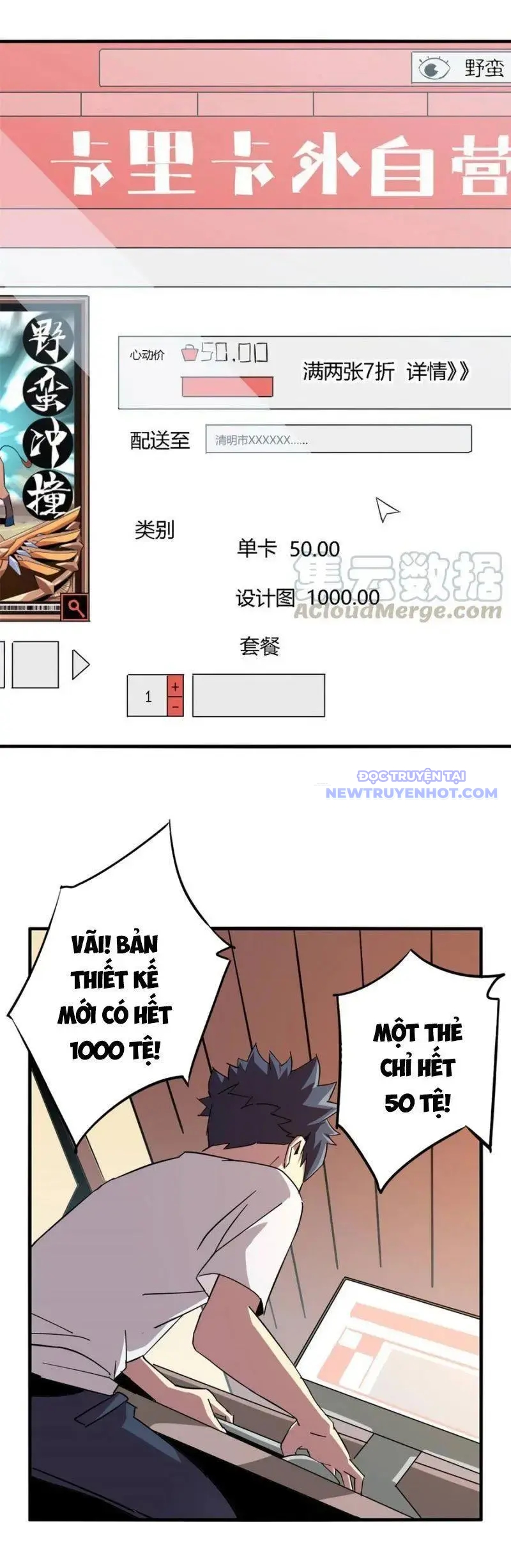 Siêu Thần Chế Tạp Sư Chap 13 - Next Chap 14