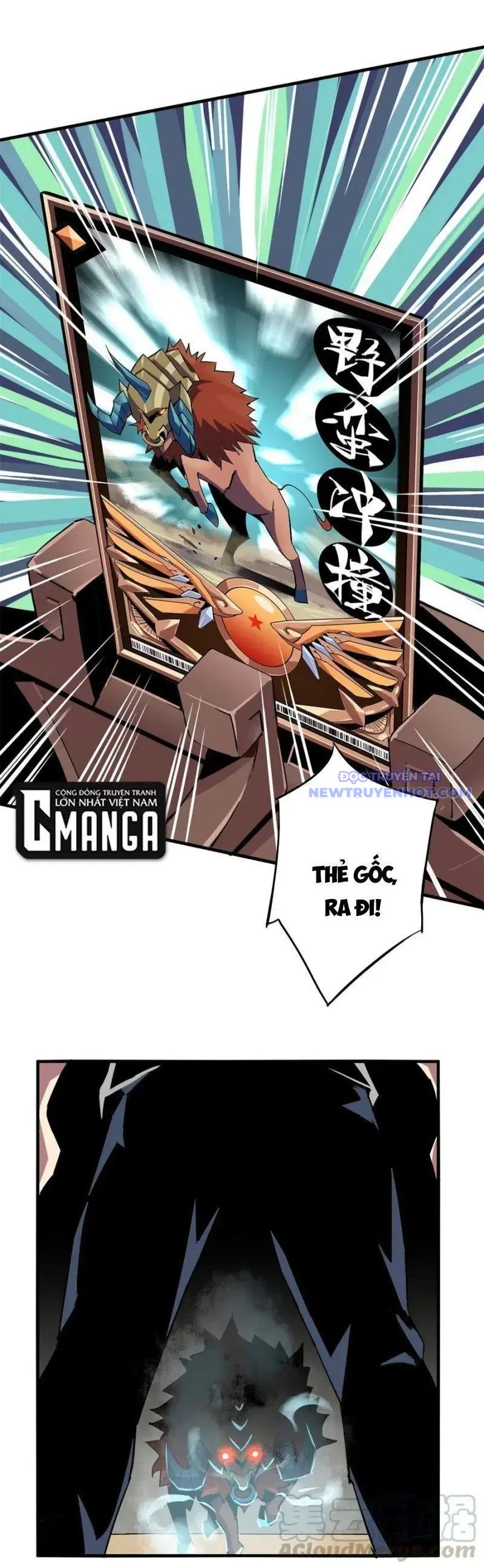 Siêu Thần Chế Tạp Sư Chap 13 - Next Chap 14