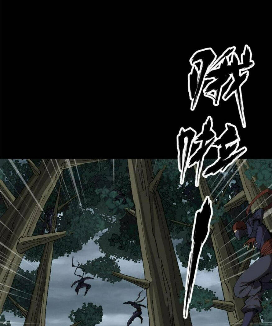 Siêu Thần Chế Tạp Sư Chap 131 - Next Chap 132