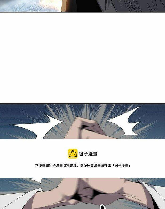 Siêu Thần Chế Tạp Sư Chap 135 - Next Chap 136