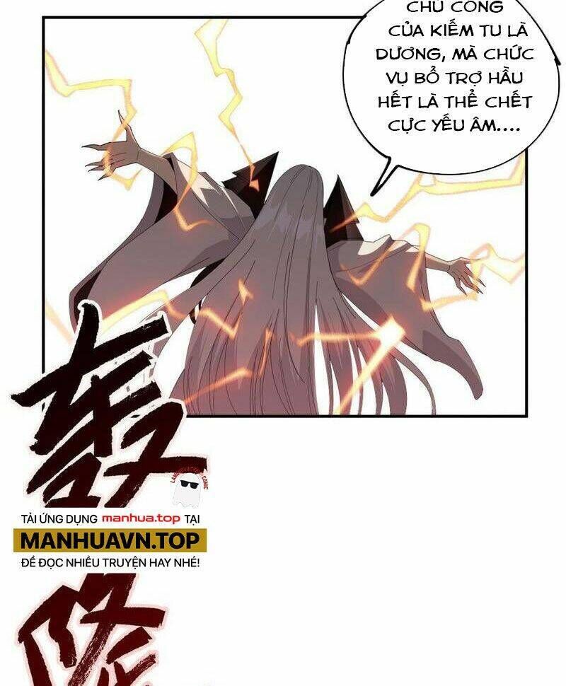 Siêu Thần Chế Tạp Sư Chap 136 - Next Chap 137