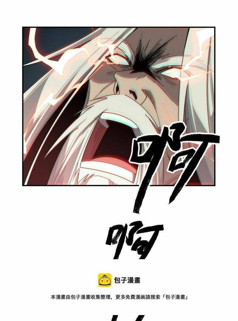 Siêu Thần Chế Tạp Sư Chap 136 - Next Chap 137