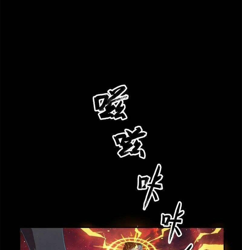 Siêu Thần Chế Tạp Sư Chap 137 - Next Chap 138