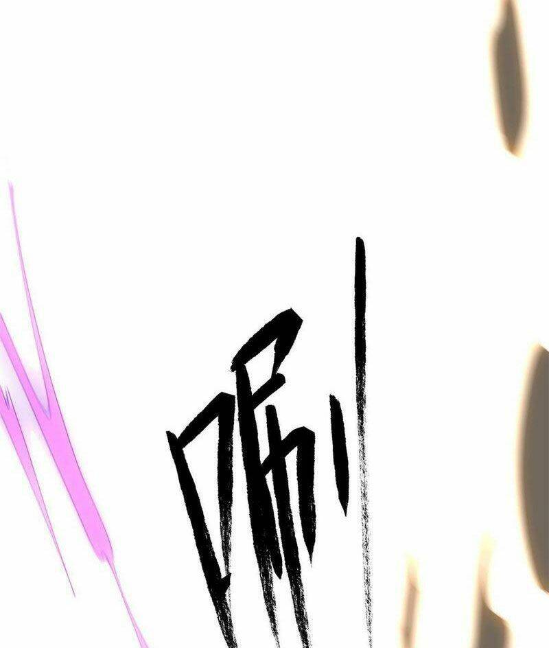 Siêu Thần Chế Tạp Sư Chap 137 - Next Chap 138