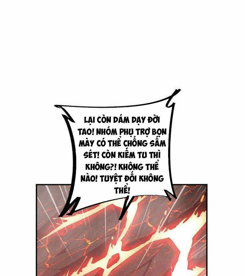 Siêu Thần Chế Tạp Sư Chap 138 - Next Chap 139
