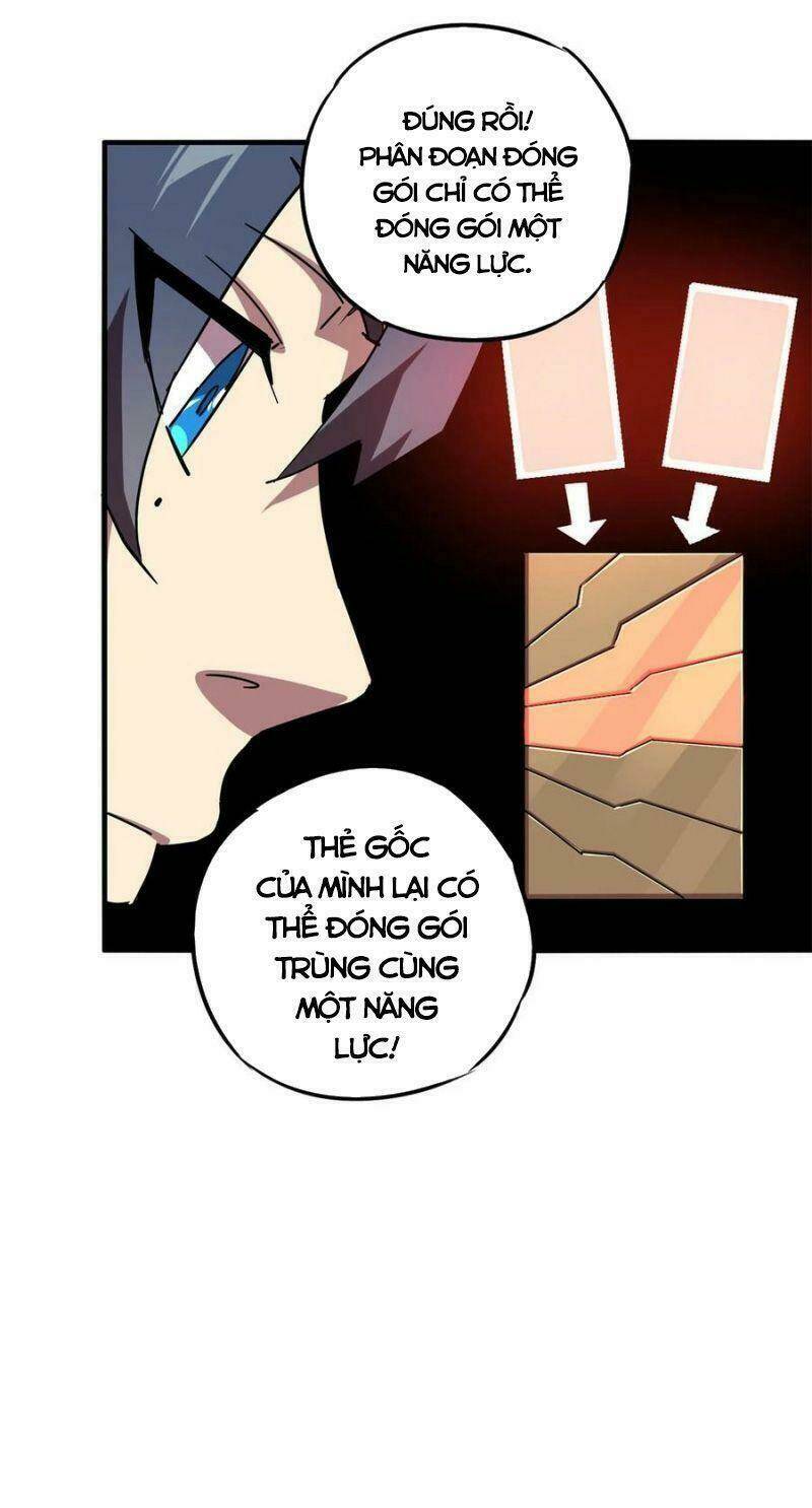 Siêu Thần Chế Tạp Sư Chap 14 - Next Chap 15