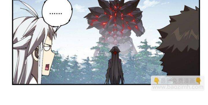 Siêu Thần Chế Tạp Sư Chap 141 - Next Chap 142