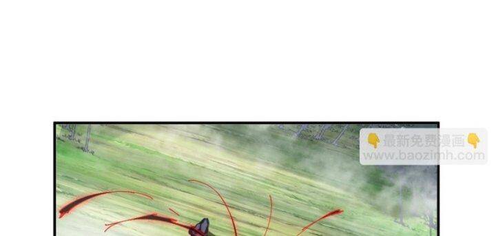 Siêu Thần Chế Tạp Sư Chap 142 - Next Chap 143