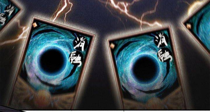 Siêu Thần Chế Tạp Sư Chap 142 - Next Chap 143