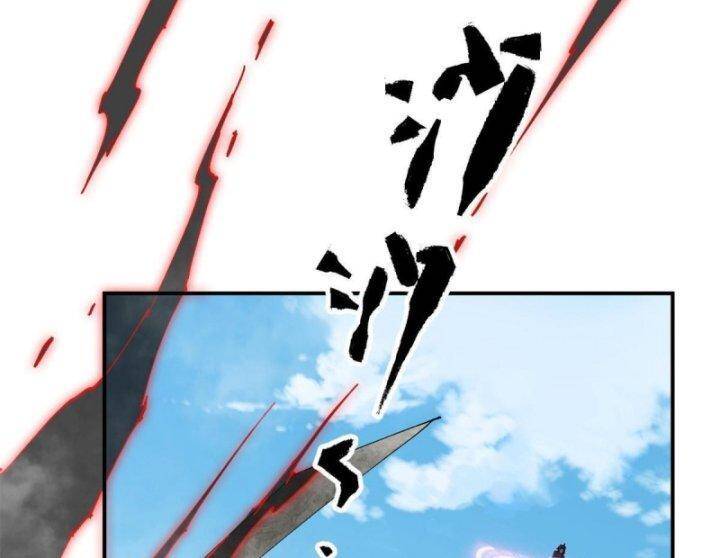 Siêu Thần Chế Tạp Sư Chap 142 - Next Chap 143