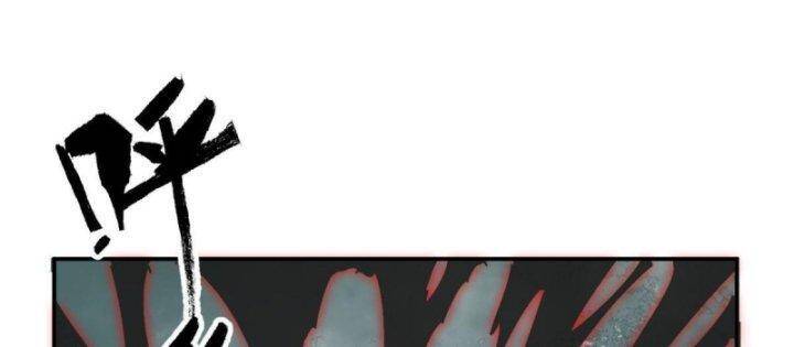 Siêu Thần Chế Tạp Sư Chap 142 - Next Chap 143