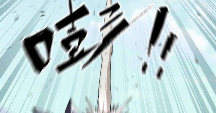 Siêu Thần Chế Tạp Sư Chap 142 - Next Chap 143