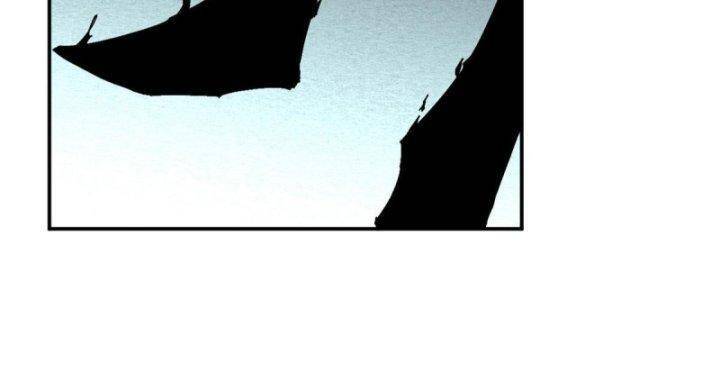 Siêu Thần Chế Tạp Sư Chap 142 - Next Chap 143