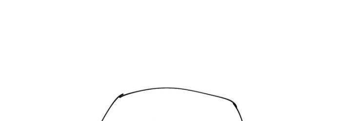 Siêu Thần Chế Tạp Sư Chap 143 - Next Chap 144