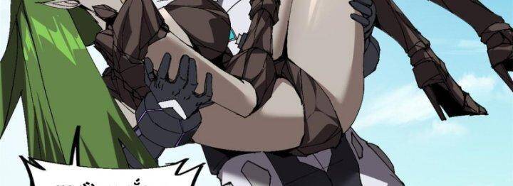 Siêu Thần Chế Tạp Sư Chap 144 - Next Chap 145