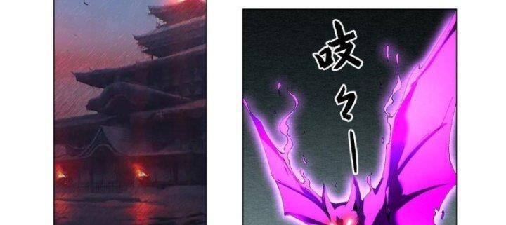 Siêu Thần Chế Tạp Sư Chap 145 - Next Chap 146