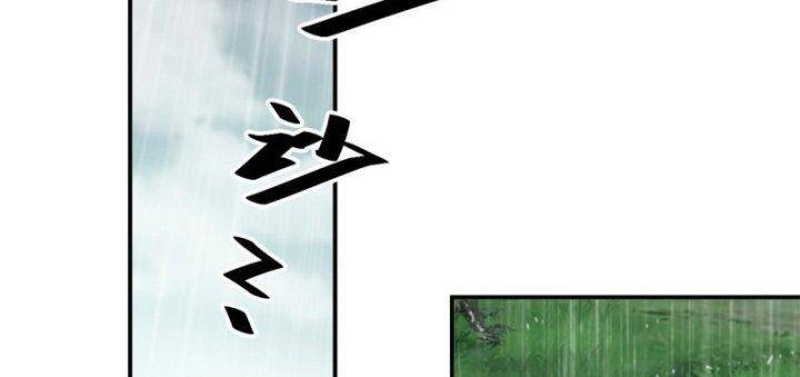 Siêu Thần Chế Tạp Sư Chap 145 - Next Chap 146