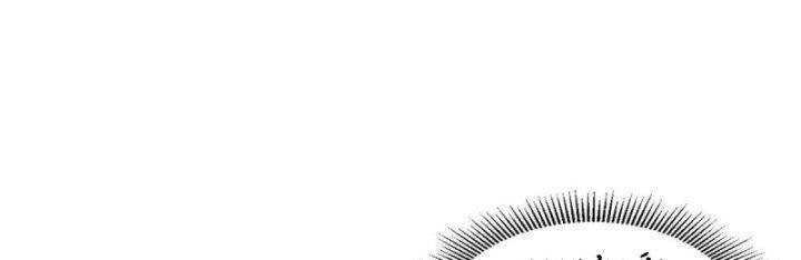 Siêu Thần Chế Tạp Sư Chap 145 - Next Chap 146