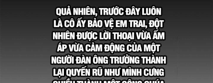 Siêu Thần Chế Tạp Sư Chap 146 - Next Chap 147