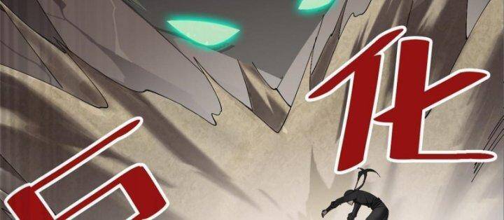 Siêu Thần Chế Tạp Sư Chap 146 - Next Chap 147