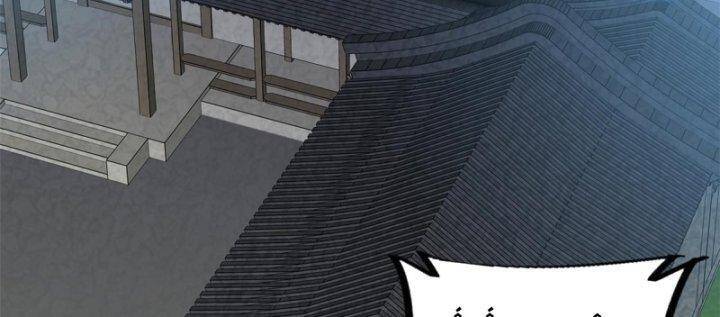 Siêu Thần Chế Tạp Sư Chap 146 - Next Chap 147