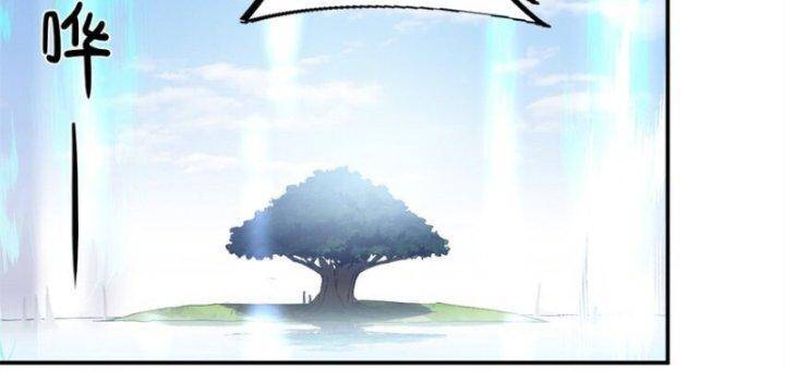 Siêu Thần Chế Tạp Sư Chap 147 - Next Chap 148