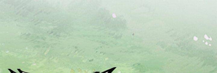 Siêu Thần Chế Tạp Sư Chap 147 - Next Chap 148