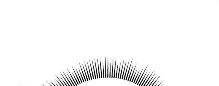 Siêu Thần Chế Tạp Sư Chap 147 - Next Chap 148