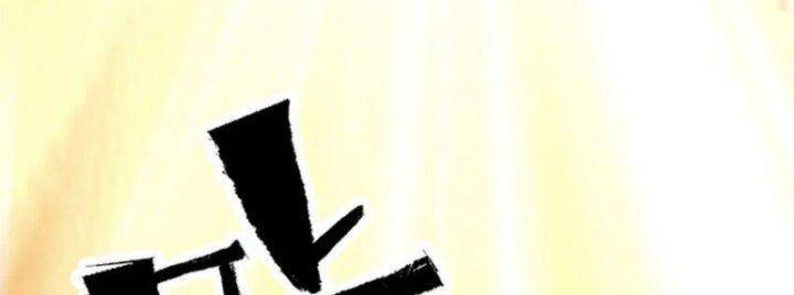 Siêu Thần Chế Tạp Sư Chap 147 - Next Chap 148