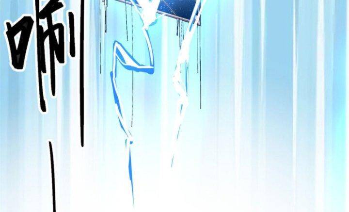 Siêu Thần Chế Tạp Sư Chap 148 - Next Chap 149