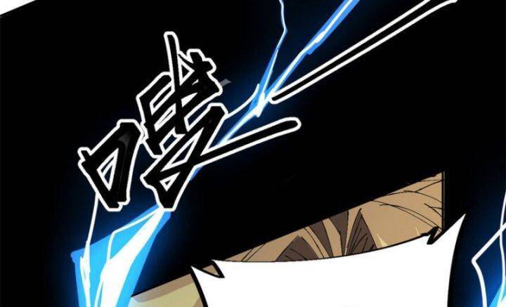 Siêu Thần Chế Tạp Sư Chap 148 - Next Chap 149