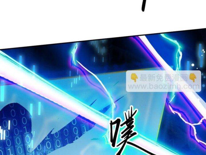 Siêu Thần Chế Tạp Sư Chap 148 - Next Chap 149