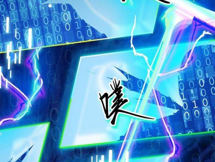 Siêu Thần Chế Tạp Sư Chap 148 - Next Chap 149