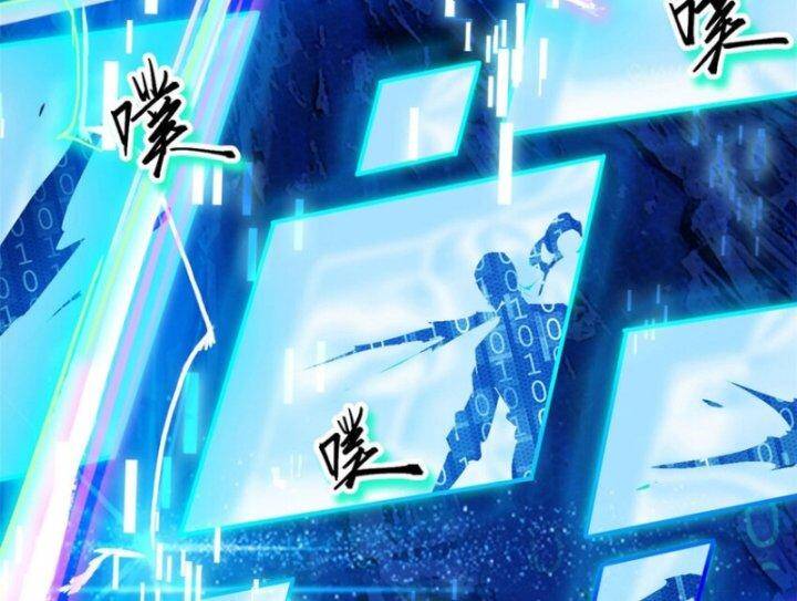 Siêu Thần Chế Tạp Sư Chap 148 - Next Chap 149