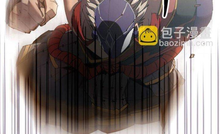 Siêu Thần Chế Tạp Sư Chap 148 - Next Chap 149