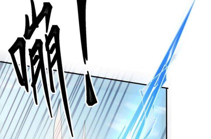 Siêu Thần Chế Tạp Sư Chap 148 - Next Chap 149